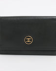 Chanel Coco Button Leather Key Case Black