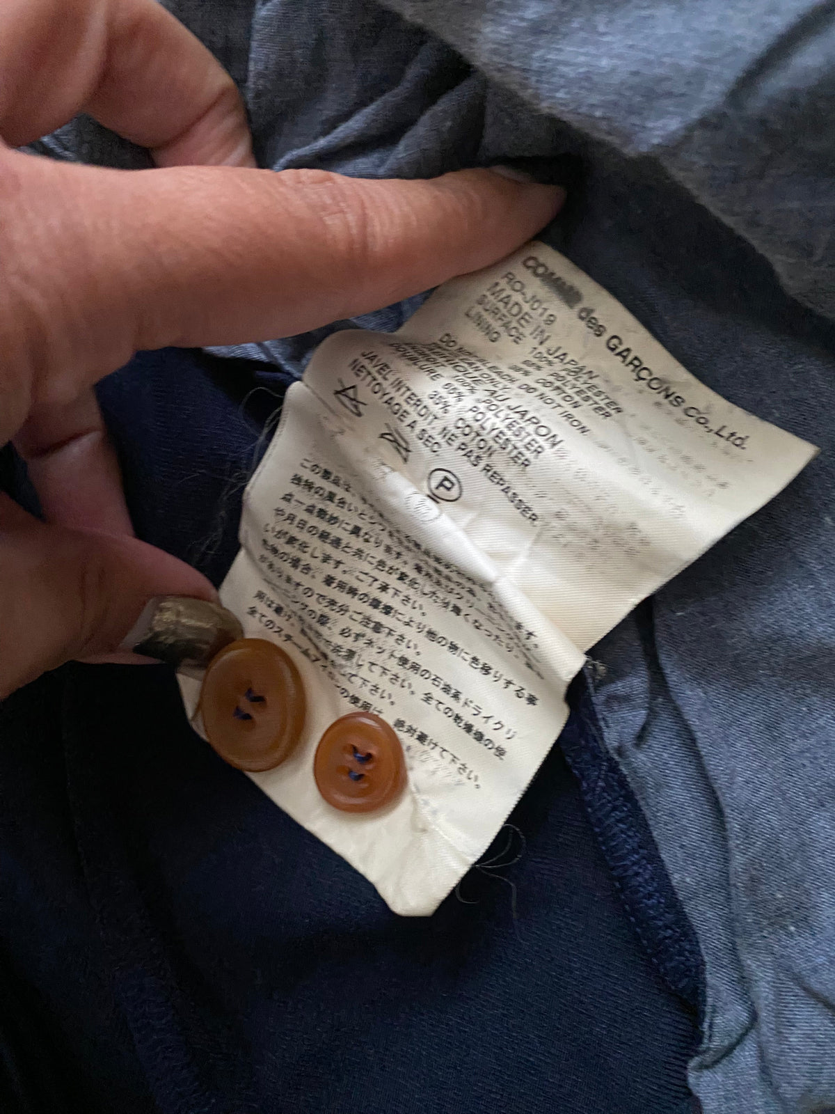 Comme des Garcons Coat Tail Jacket