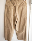 Facetasm Khaki Long Shorts